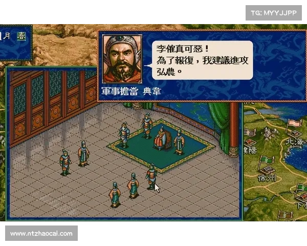 最三国:王者归来,逐鹿天下 最三国:王者归来,逐鹿天下