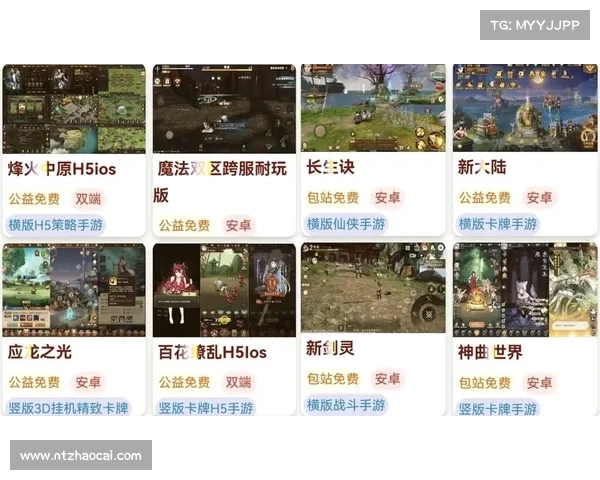 畅玩手游09,精彩等你来探索 畅玩手游09,精彩等你来探索
