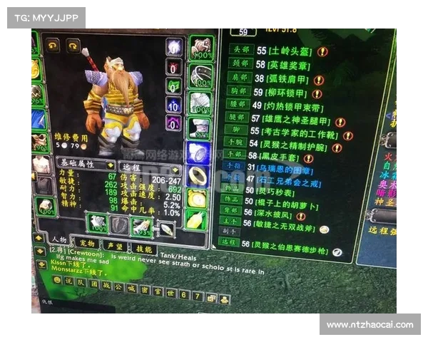 部落猎人:刷装备等级攻略 部落猎人:刷装备等级攻略
