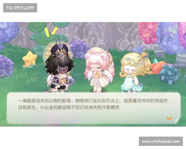 雅曲娜攻略(雅曲娜的故事:聆听雅曲娜之音,揭秘精灵之森的奥秘) 雅曲娜攻略(雅曲娜的故事:聆听雅曲娜之音,揭秘精灵之森的奥秘)
