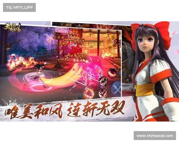 靓装手游,百变造型任君选 靓装手游,百变造型任君选